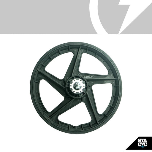 REAR WHEEL 16EDRIVE ELITE 36V - Lithium Powersports