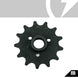 Product image thumbnail 2