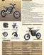Product image thumbnail 4