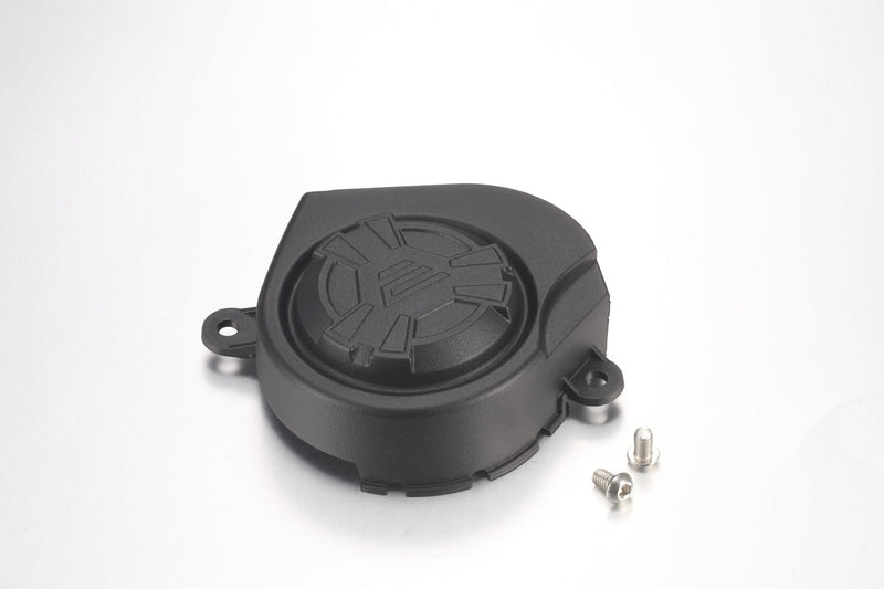 ERide Pro SS3.0/SR SHE7072 - Motor Protection Guard