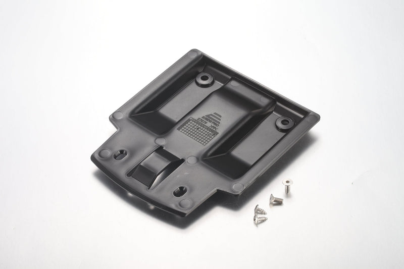 ERide Pro S SS2.0/SS3.0/SR SHE7088 - Rear Battery Protection Plate with 4 Bolts