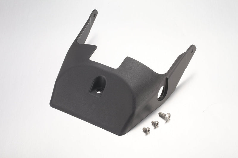 ERide Pro S SS2.0/SS3.0/SR SHE7093 - Battery Lock Cover