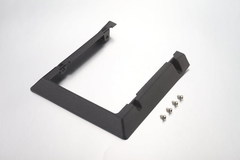 ERide Pro Mini SHE7915 - Controller lower guard