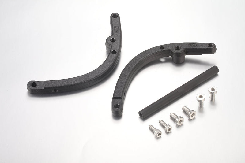 ERide Pro Mini SHE7917 - Motor Skid Plate Left&Right Bracket
