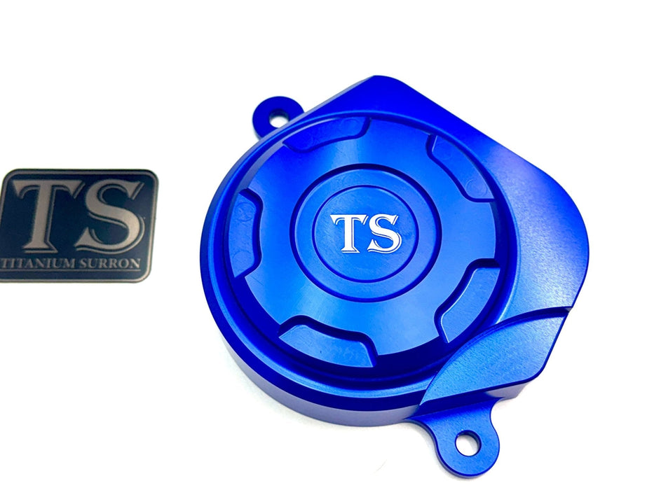 Titanium Surron Aluminum Motor Cover for Surron E-ride Pro and Segway Blue / Surron LBX - Segway X-260 - E-Ride Pro SS