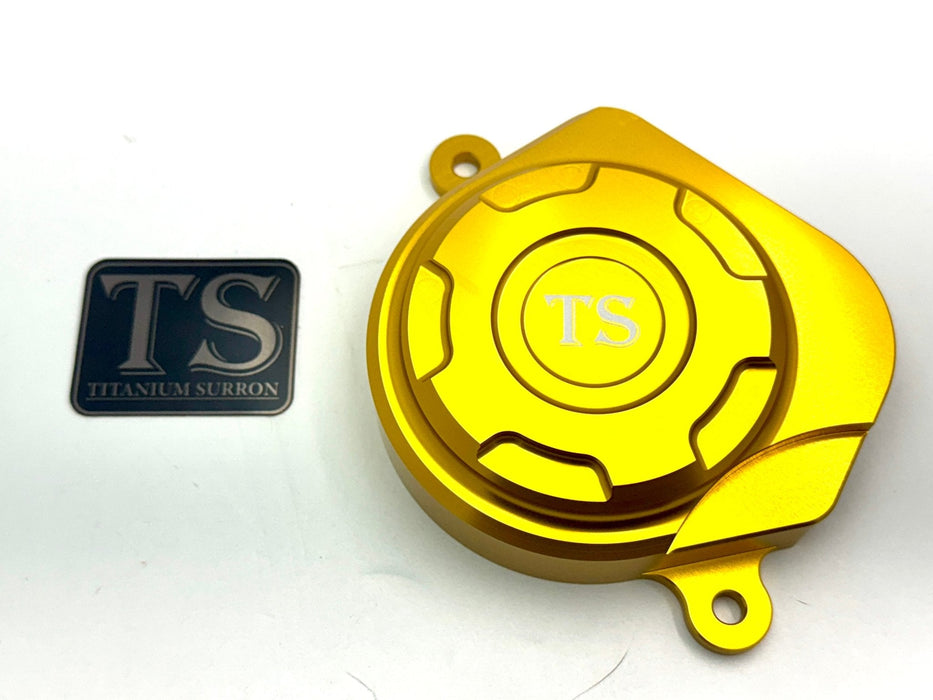 Titanium Surron Aluminum Motor Cover for Surron E-ride Pro and Segway Gold / Surron LBX - Segway X-260 - E-Ride Pro SS
