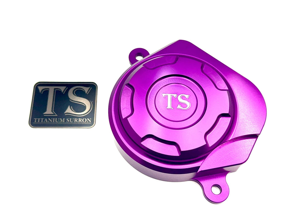 Titanium Surron Aluminum Motor Cover for Surron E-ride Pro and Segway Purple / Surron LBX - Segway X-260 - E-Ride Pro