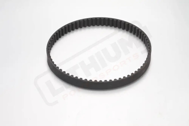 ERide Pro E6067 - Drive Belt 15mm(Old version) - Parts