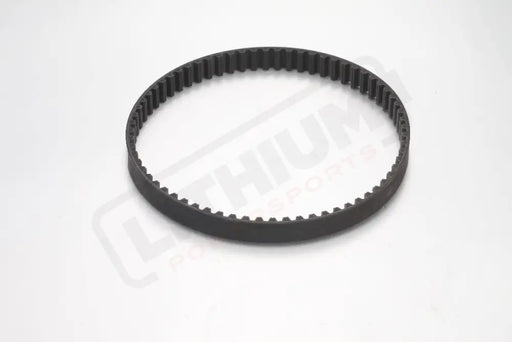 ERide Pro E6067 - Drive Belt 15mm(Old version) - Parts