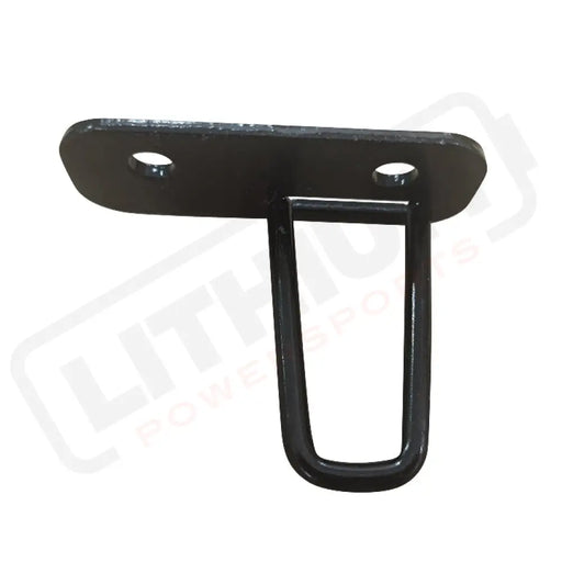 ERide Pro E7407 - U-lock latch plate for battery cover - S/SS2.0/3.0/MINI Electrical