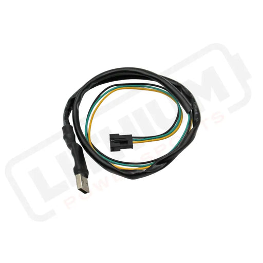 ERide Pro E7567 - Firmware Cable - S/SS 2.0/SS 3.0/Mini - Performance
