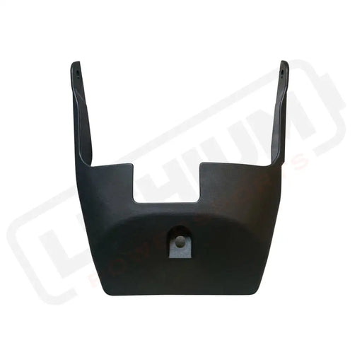 ERide Pro S SS2.0/SS3.0/SR E7071 - Battery Lock Cover - Electrical