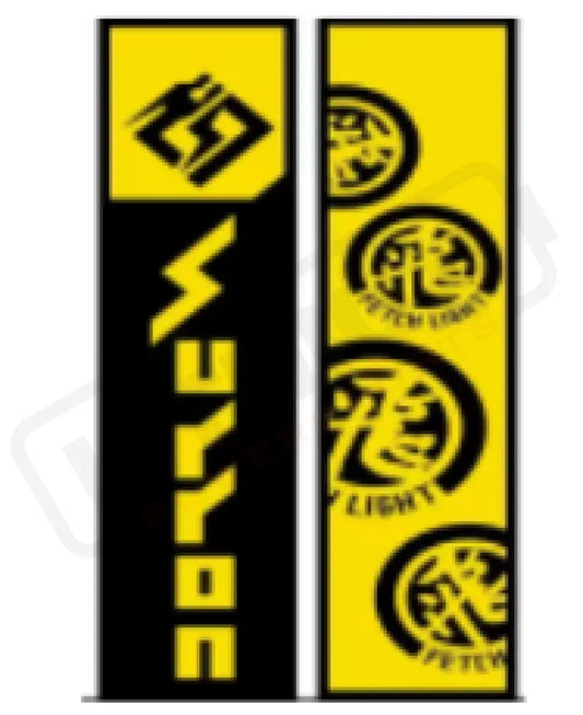 Surron Keychain - Surron eParts