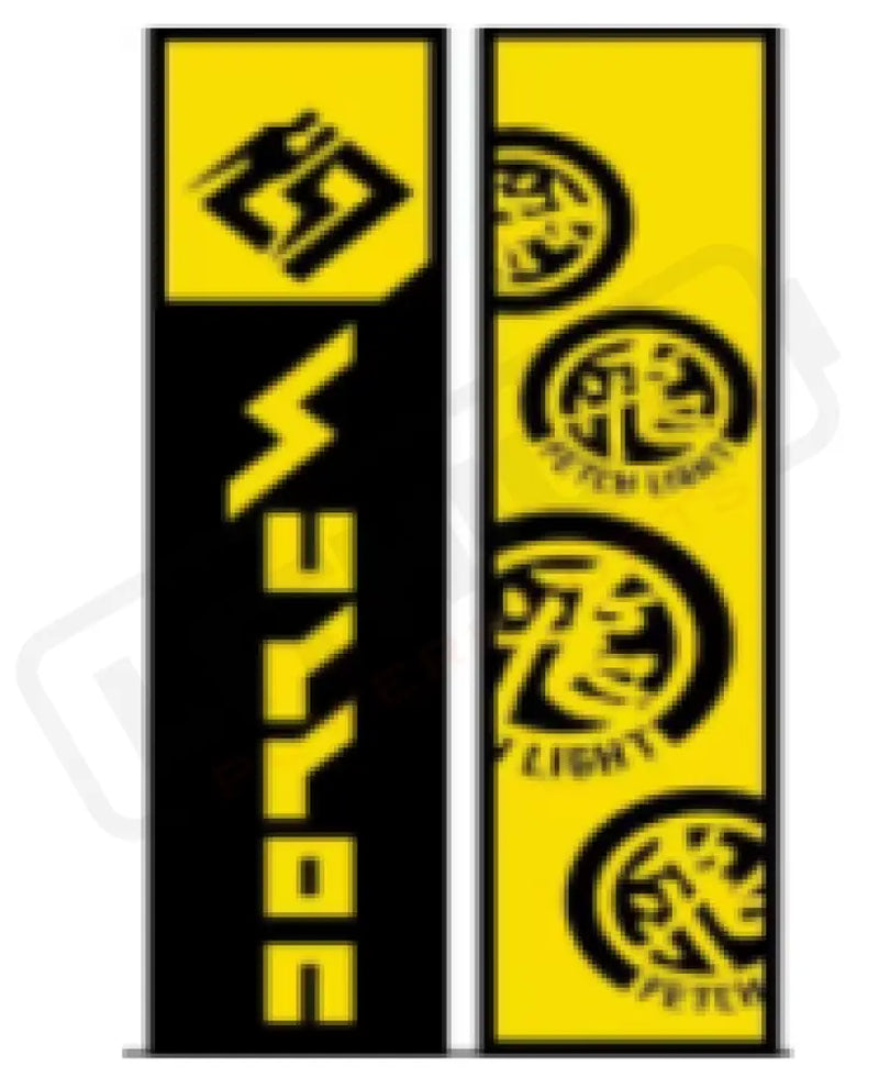 Surron Keychain - Surron eParts