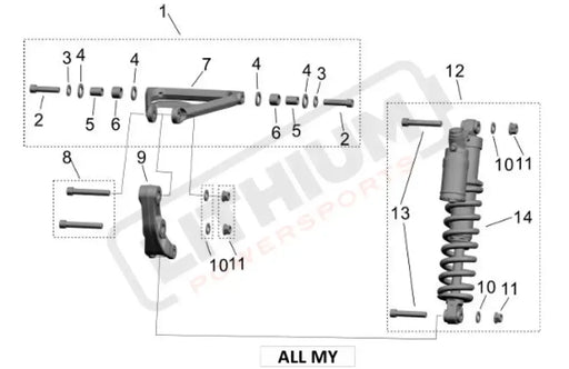 Surron Light Bee X OEM Linkage Arm Assy.