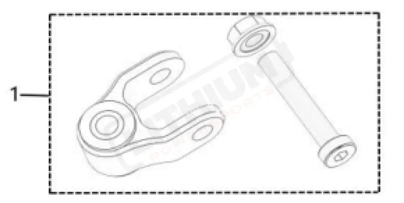 Surron Light Bee X OEM Rear shock Adaptor eParts