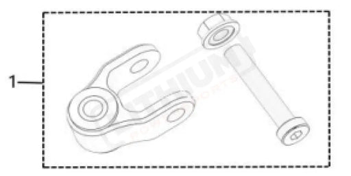 Surron Light Bee X OEM Rear shock Adaptor eParts