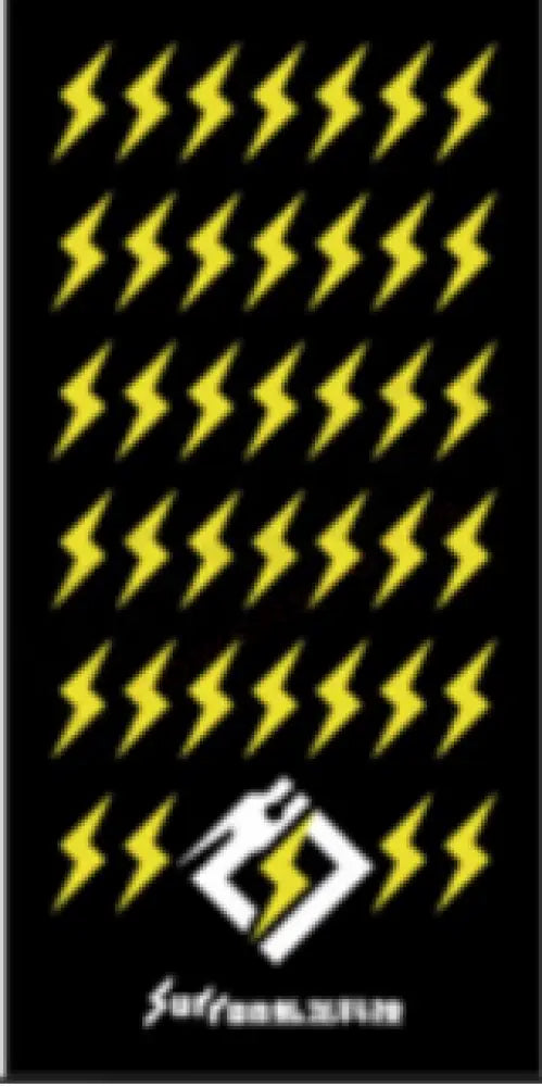 Surron PARKING CARPET_LIGHTNING MATRIX eParts