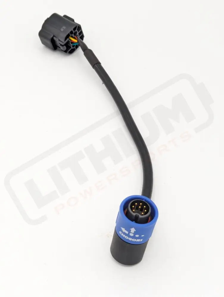 Surron Ultra Bee Communications Cable Battery - Lithium Powersports