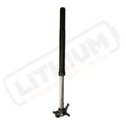 Ultra Bee Left KKE Front Fork (2024 and earlier)