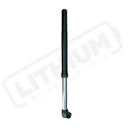 Ultra Bee Right KKE Front Fork (2024 and earlier)