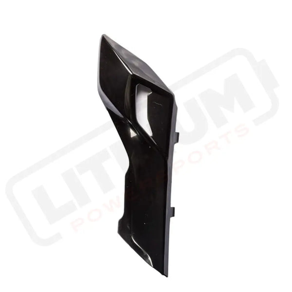 Ultra Bee Left Battery Cap Cover