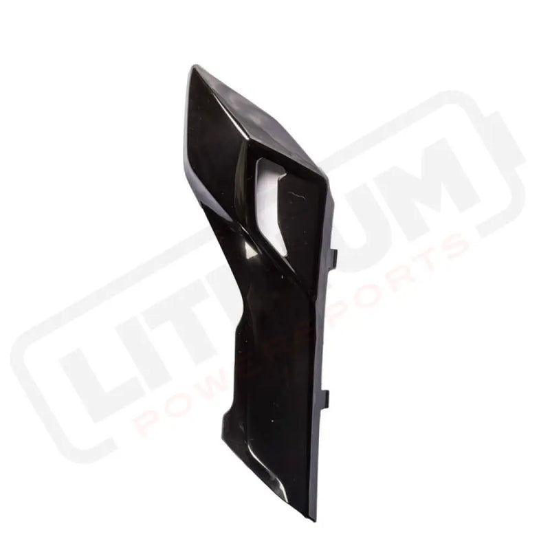 Ultra Bee Left Battery Cap Cover