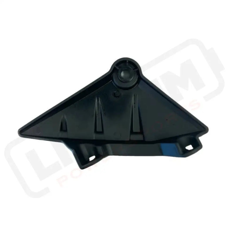 Ultra Bee Left Frame Support Protector (Carbon Black)