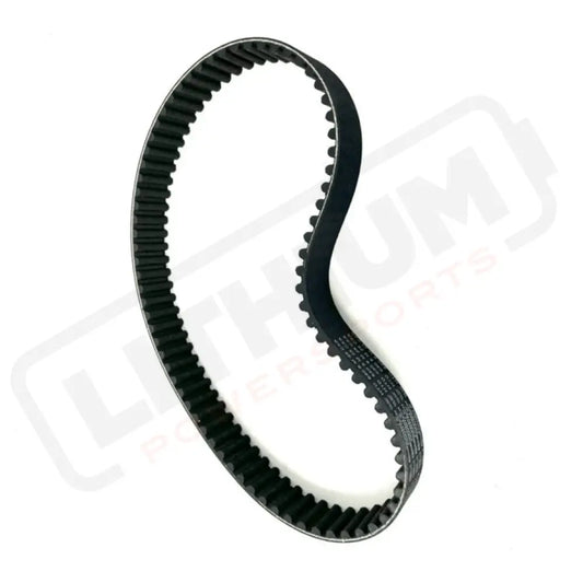 Ultra Bee Primary Belt (2024 and earlier)