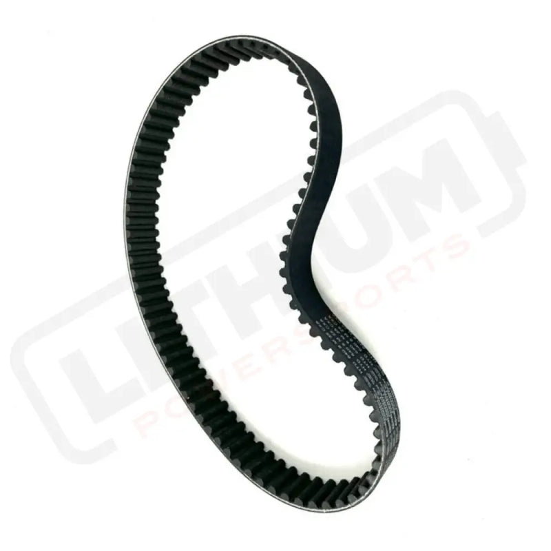 Ultra Bee Primary Belt (2024 and earlier)