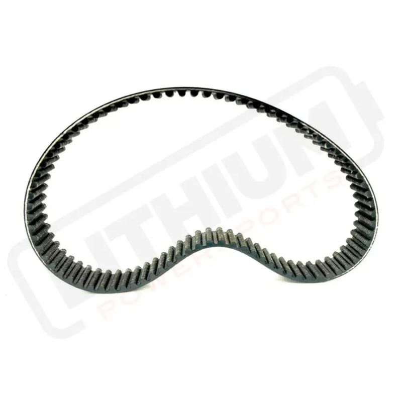 Ultra Bee Primary Belt (2024 and earlier)