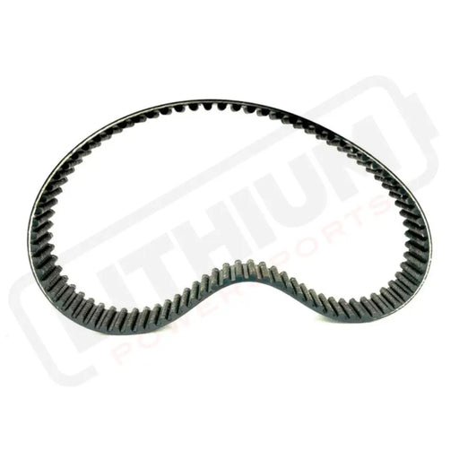 Ultra Bee Primary Belt (2024 and earlier)