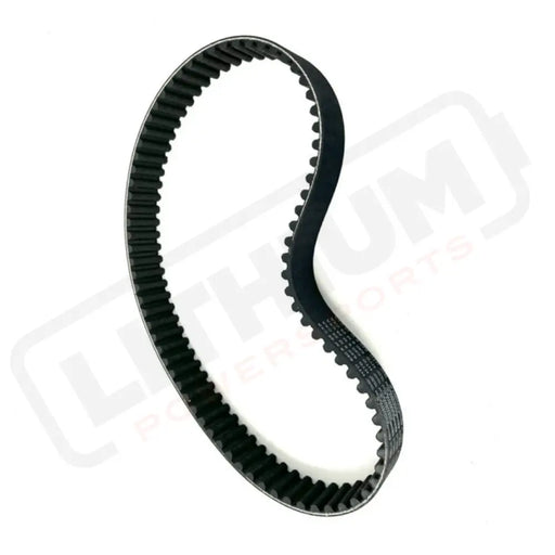 Ultra Bee Primary Belt (2024 and earlier)