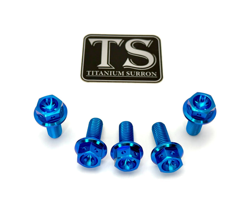Titanium Rear Sprocket Bolts - E-Moto