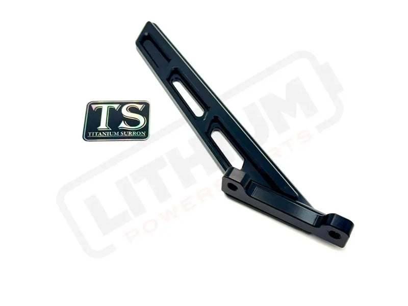 TS Aluminum Chain Cover for E-Ride Pro SS 2.0 and Pro S - Black / Pro S and Pro SS 2.0 - Aluminum Chain Cover ERP