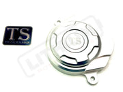 TS Aluminum Motor Cover for Surron ERide Pro and Segway - Silver - Surron ERP Aluminum Motor Cover