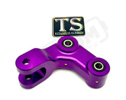 TS E-Ride Pro (All Models) Custom Rear Suspension Rocker Arm - Purple - Rear linkage rocker arm E-Ride pro